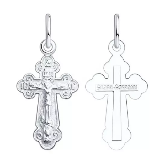 Крест из серебра