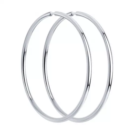 Конго из серебра