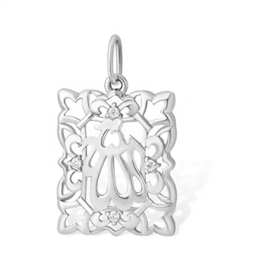 Подвеска мусульманская из серебра