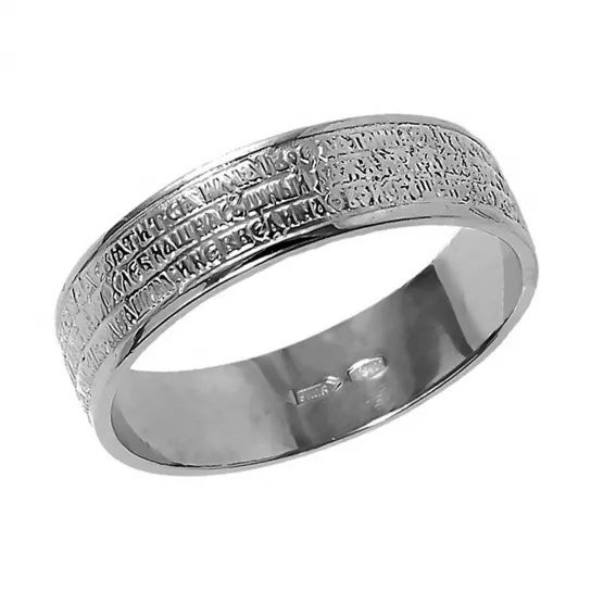 Кольцо из серебра