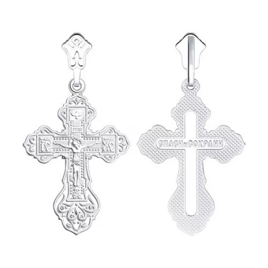 Крест из серебра