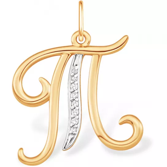 Подвеска с фианитом из золота