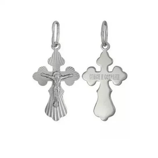 Подвеска из серебра