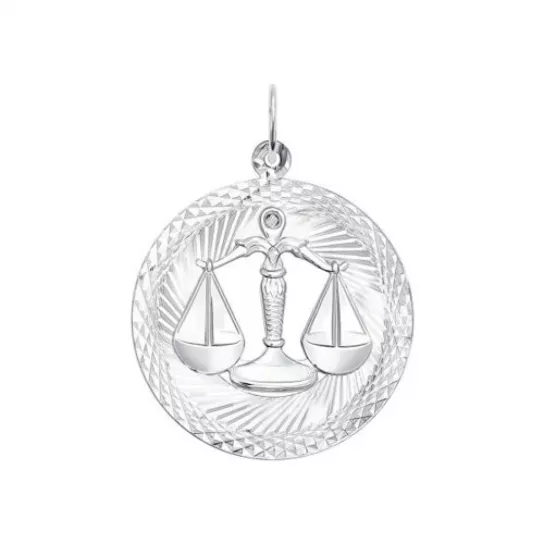 Подвеска из серебра